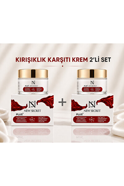 ns new secret cosmetic Botox Effect Anti-Wrinkle Cream 50ml Set of 2