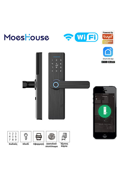 MOES WDL-X1 Έξυπνη Κλειδαριά Wi-Fi (4585)
