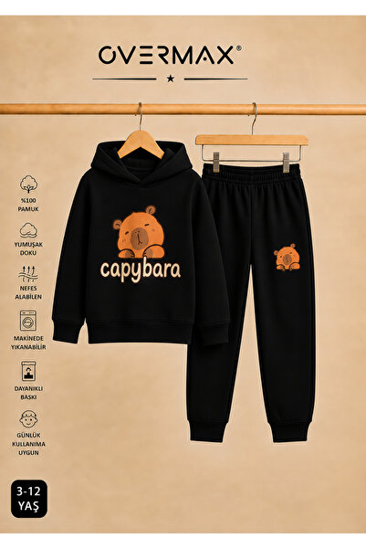 OVERMAX Παιδικό σετ φόρμας με κουκούλα με στάμπα Capybara – Ηλικίες 3-12 ετών