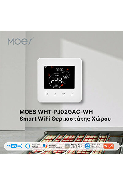 MOES WHT-PJ02GAC-WH WiFi Εντοιχιζόμενος Θερμοστάτης Ξηρής Επαφής ή 230V (Φάση...