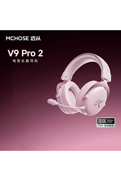 Choice11 V9 Pro 2-Pink MCHOSE V9 Pro Wireless Bluetooth Headset with Tri-Mode...