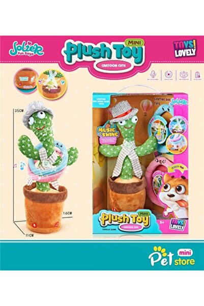 Blue Toys Κάκτος με Μουσική και Ηχογράφηση (MKT830742)
