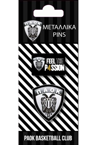 OEM Μεταλλικές Καρφίτσες PAOK Μπάσκετ