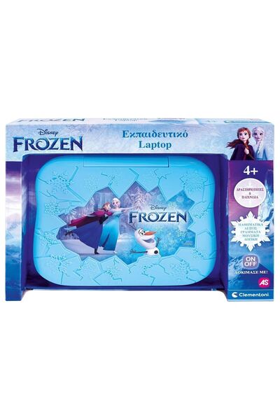 AS the good game Εκπαιδευτικός Φορητός Υπολογιστής Frozen (1020-63432)