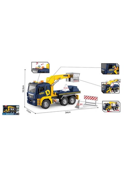 Blue Toys Γερανοφόρο Φορτηγό με Καλάθι, Φώτα και Ήχους