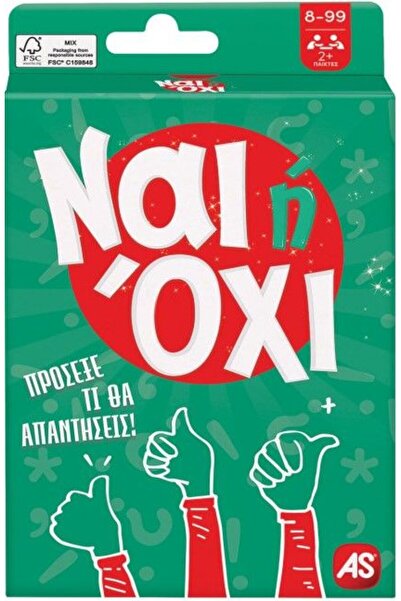 AS the good game Επιτραπέζιο παιχνίδι με κάρτες: Ναι ή Όχι (1040-21406)