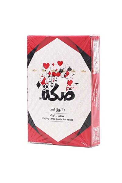 generic3 أوراق لعب البلوت - الإصدار الأحمر