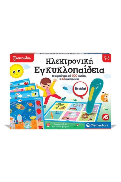 AS the good game Επιτραπέζιο Παιχνίδι Sap Smarty Ηλεκτρονική Εγκυκλοπαίδεια 3...