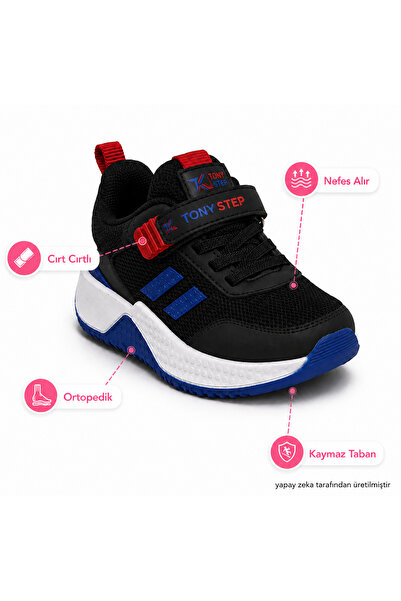 ts tonny step Ri̇o 1 Children's Orthopedic Booties with Lace-Up Straps (Velcr...