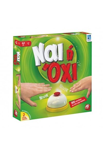 AS the good game Επιτραπέζιο παιχνίδι Ναι ή Όχι (Νέα Έκδοση)