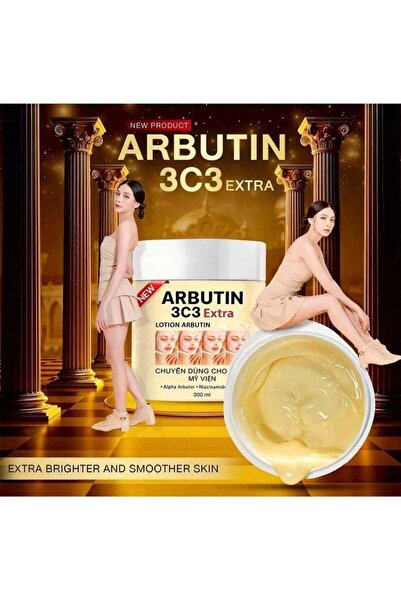 Arbutin أربوتين 3C3 إكسترا - كريم لوشن لتفتيح وتنعيم الجسم وتوحيد اللون (ألفا...