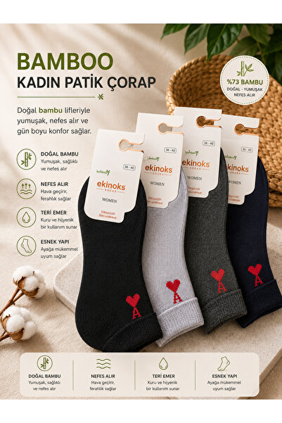 Kadın Patik Çorap