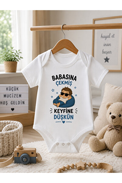 Novera Organic 100% Cotton Baby Bodysuit with the Text "Dad's Got Your Back" ...