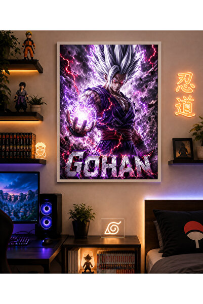 Miutic Print Studio Tablou Anime Dragon Ball Super – Gohan Beast, Puterea Bes...