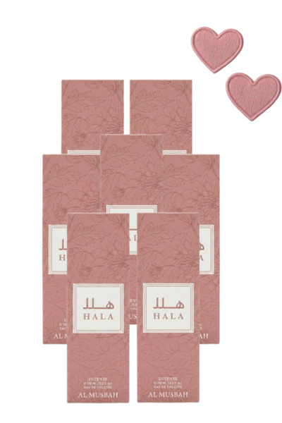 AL MUSBAH 7 Pieces Hala Perfume 100ML