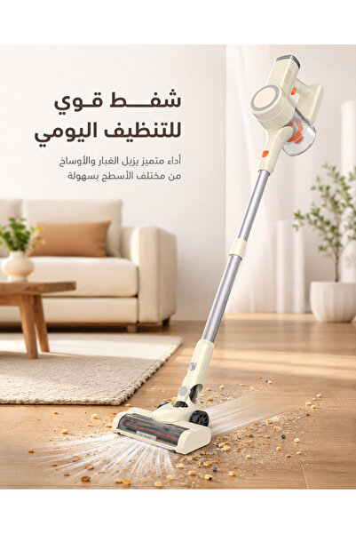 Lorraya Cordless Vacuum Cleaner Powerful Suction Stick Vacuum for Home Cleaning