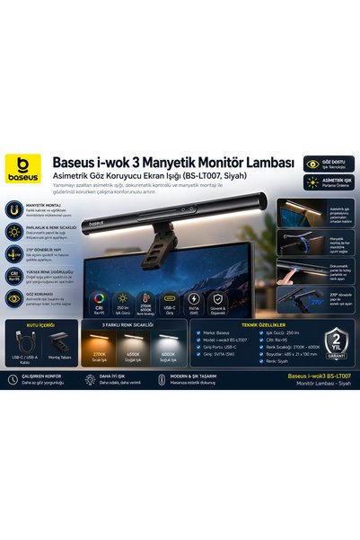BaseusExpress i-Wok 3 مصباح شاشة مغناطيسي لحماية العين، ضوء شاشة 2700K-6000K BS-LT007، شريط إضاءة أسود