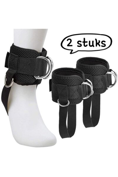 Morvena Picks Set de 2 bucăți, negru, reglabil, cu pedală de fitness și curel...