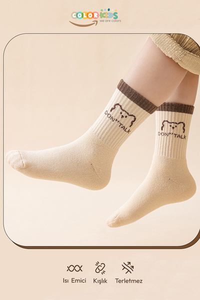 Color Socks 5 Çift Ayıcık Desenli Havlu Çocuk Kışlık Çorap (Unisex)