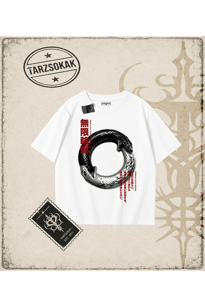 Tarzsokak Gothic & Grunge STREETWEAR INFINITE SNAKE majica