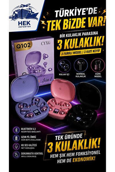 HEK KULAKLIK