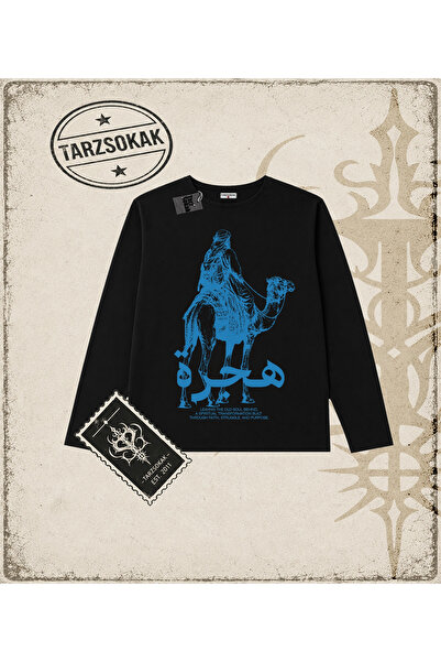 Tarzsokak Gotik & Grunge STREETWEAR HIJRAH Long Sleeve
