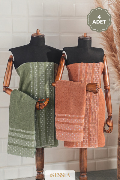 Isessia Pera 4-Piece Bath Towel Set |   2 Pieces of 70 × 140 and 2 Pieces of ...