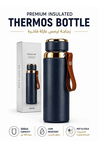 LEOXOL Thermos Bottle | 500ml Insulated Stainless Steel Water Bottle | Leak R...