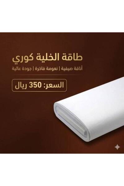 OEMS طاقة الخلية كوري لدعم نشاطك اليومي