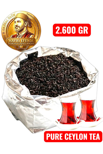 HayriEfendi Best Imported Medium Grain Leaf Tea Sri Lanka 100%Ceylon Premium ...