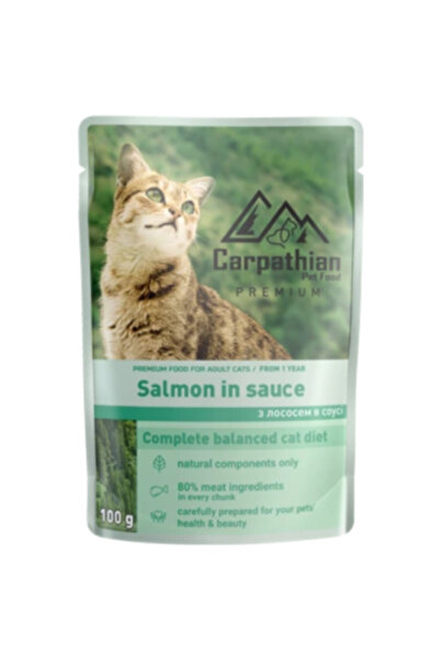 Carpathian Hrana Umeda Pisici PREMIUM - Somon in Sos 100g 24buc/bax