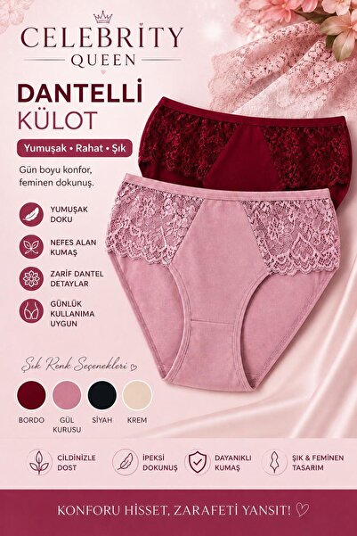 Celebrity Queen Dantel Detaylı 2'lü Külot Takımı Günlük Rahat Kullanım