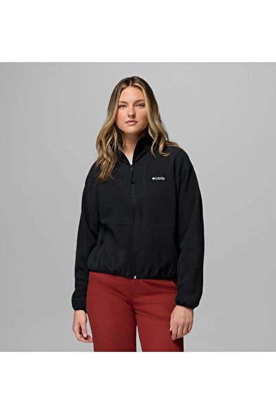 Columbia Sequoia Grove II Tam Fermuarlı Kadın Polar Üst AL9458