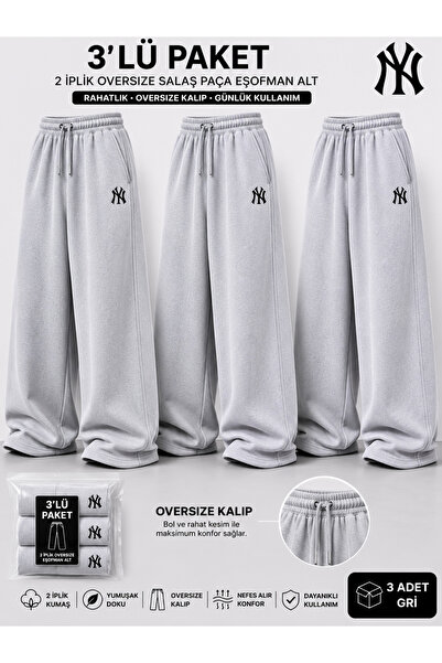 yx yustex sport 3-Pack Oversize Sweatpants Gray 2 Thread Count Loose Wide Leg...