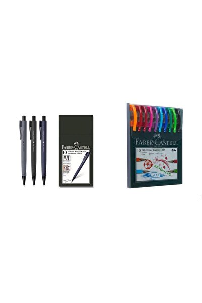 Faber Castell School and Exam Set 1425 Ballpoint Pens 10 Colors and 3 Econ 0....