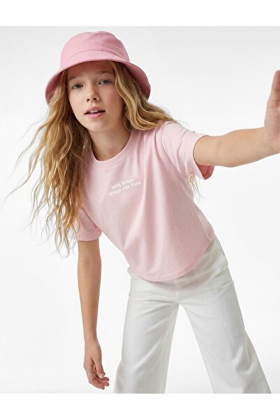 Koton Front and Back Printed Crew Neck Short Sleeve T-Shirt with Wing Detail