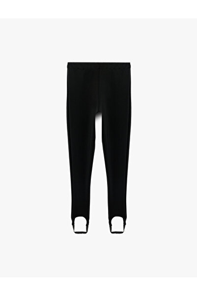 Koton Normal Waist Slim Fit Narrow Leg Trousers with Foot Tape Detail