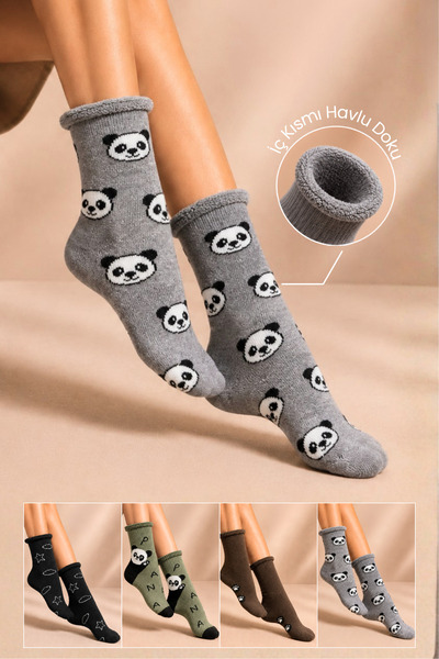 KARDEŞLER ÇORAP Women's Towel Cotton Elasticless Socks with Patterned Socks M...