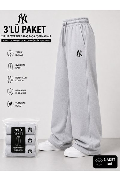 yx yustex sport 3-Pack Oversize Sweatpants Gray 2 Thread Count Loose Wide Leg Comfortable Fit Daily Wear