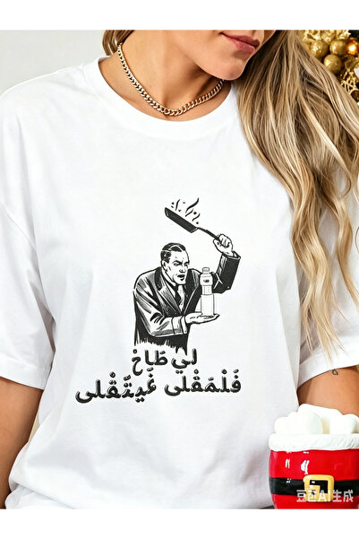 YHDZ قميص قطني نسائي غير رسمي 100% قطن، نسيج قابل للتنفس، قابل للغسل في الغسالة