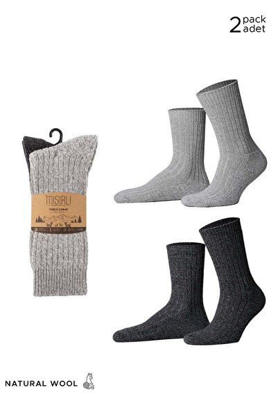 Aytuğ&Mısırlı Egyptian Unisex Thermal Winter Socks Double Pack Anthracite-Grey
