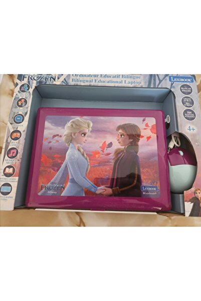 LEXIBOOK Laptop frozen