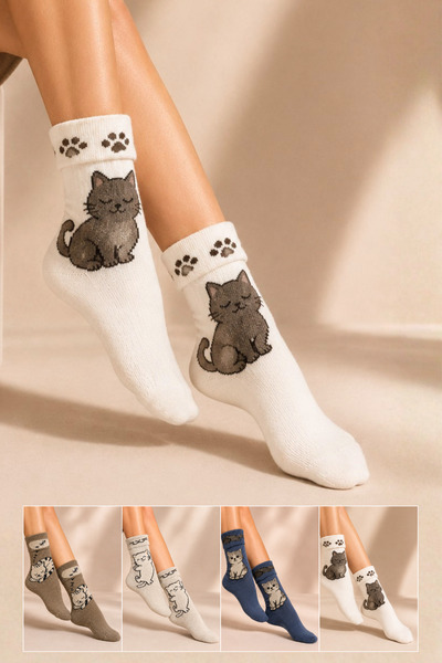 KARDEŞLER ÇORAP Women's Patterned Curly Terry Lambswool Socks 4-Piece Socks