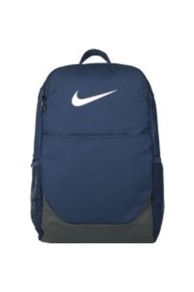 Nike Rucsac BRASILIA M