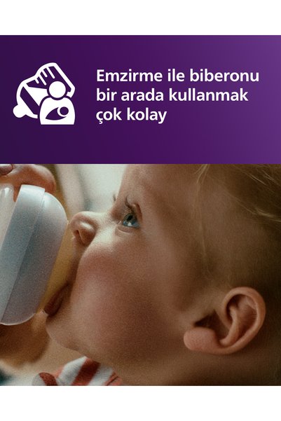 Philips Avent Doğal Tepkili Biberon, 260 ml, Orta Akışlı Emzik Ucu (Akış 3) , Orman Bitkileri Desenli, SCY903/74