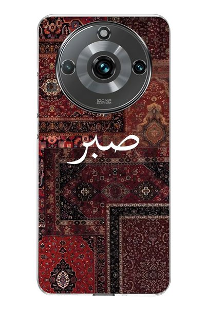 FLAMENKO Realme 11 Pro / 11 Pro Plus Compatible Vintage Carpet Pattern Transp...