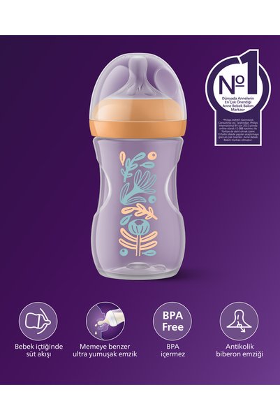 Philips Avent Doğal Tepkili Biberon, 260 ml, Orta Akışlı Emzik Ucu (Akış 3) , Orman Bitkileri Desenli, SCY903/74