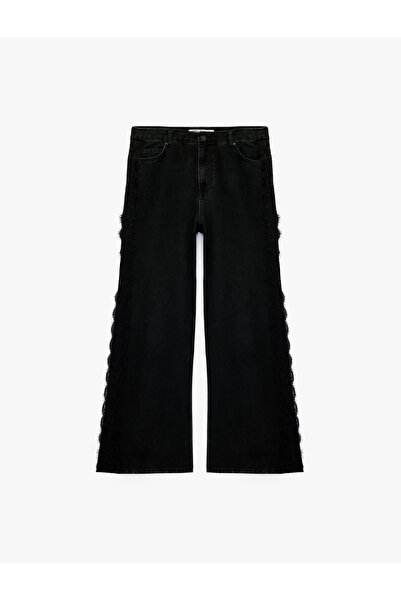Koton Dantel Detaylı Normal Bel Pamuklu Geniş Paça Denim Pantolon - Wide Leg ...