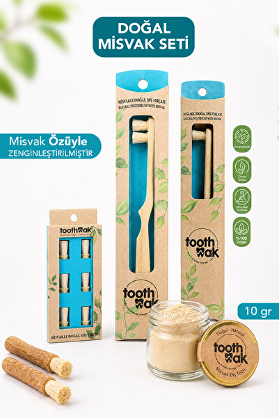 Toothwak مجموعة ميسواك طبيعية مكونة من 4 قطع - فرشاة برأس واحد ومزدوج، ورؤوس ...
