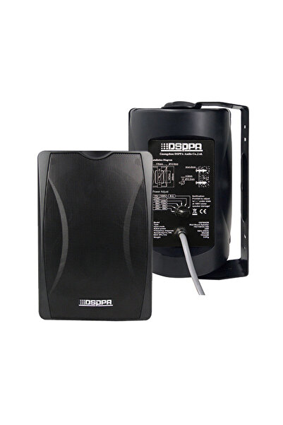 DSPPA Boxa de perete 30W, DSP8063B, 100V, 80Hz-20kHz, Negru
